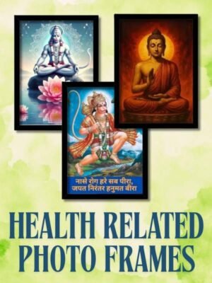 Health Related Photo Frames