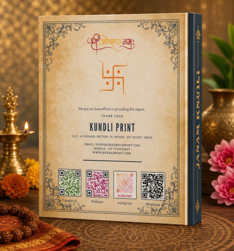 printed janam kundli with 10 years of prediction in hindi english